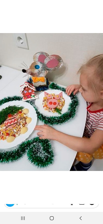 Фотоконкурс Новогоднее РасКолбасное блюдо